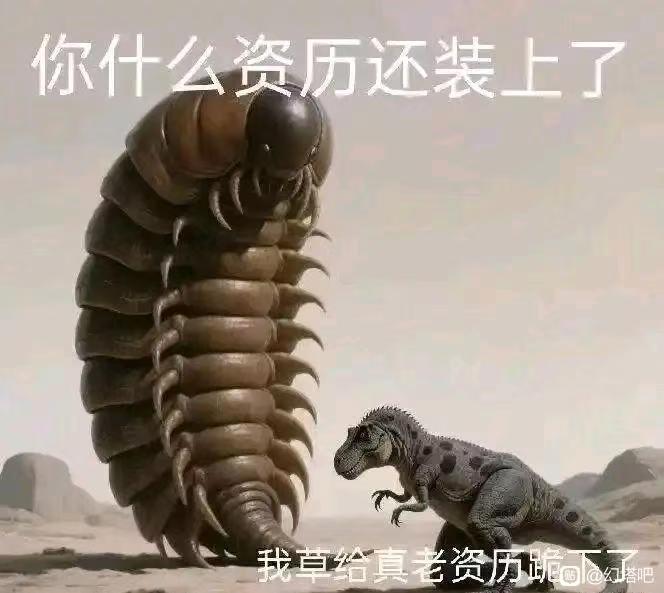 开始研究 Spark，尽管我之前更了解 KV 存储，但是这是新的活儿