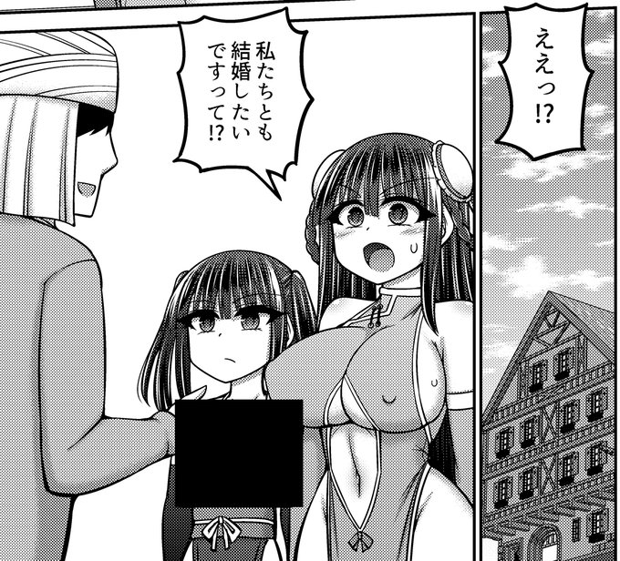 本日発売 阿吽改に「エロトラップダンジョンのオーナーに転生したので冒険者ハメまくった」最終話が掲載されました!(WEB配信です) お手数ですがプロフ欄から電子販売サイトへ飛んでいただけると助かります!よろしくお願いいたします。 単行本は来年1月末発売予定です。