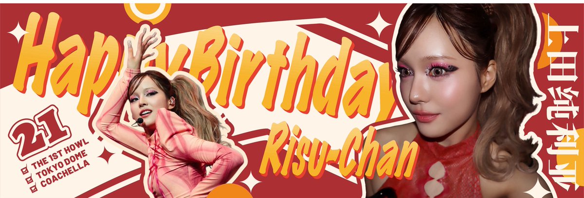 Leo レオ👓🧡 (@Leo_Alphaz) / Posts / X