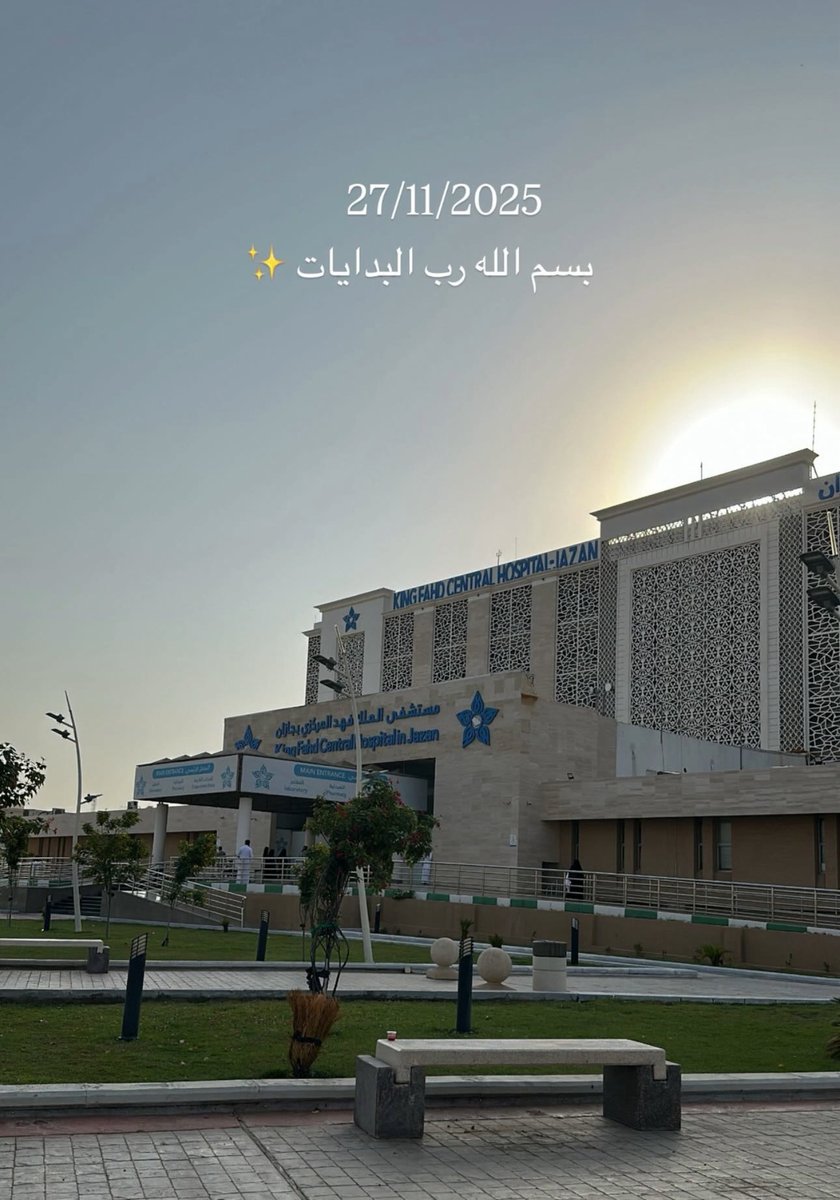 بَتُول محَمَّد. tweet media