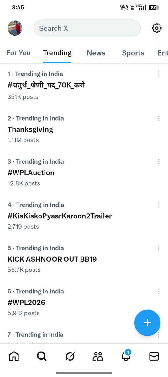 Bikkayogi's tweet photo. आप सभी के सहयोग से नंबर वन ट्रेडिंग no..1
 #चतुर्थ_श्रेणी_पद_70K_करो https://t.co/zBH5KZSgRX