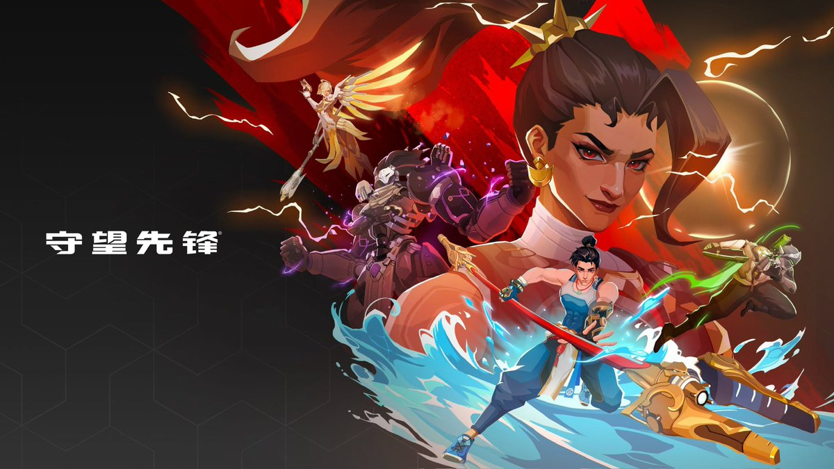 Nova arte de Overwatch 2 para a China mostrando a nova heroína do jogo, Vendetta.

📸 - <a href="/_ETNotFound/">_ET</a>

#Overwatch #Overwatch2