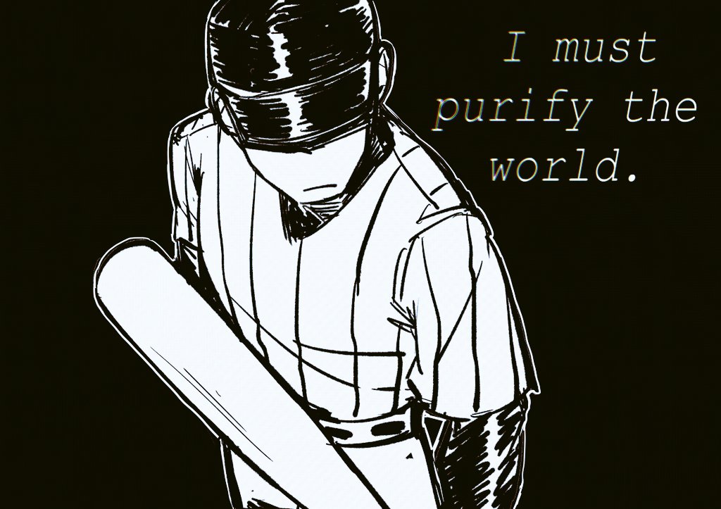 Grimm/格林(busy) tweet media