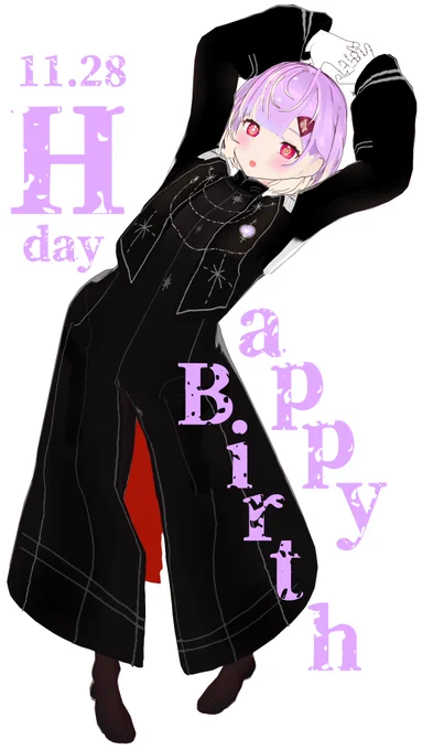 お誕生日おめでとうございまむ〜 #あまあめーと #VRoid