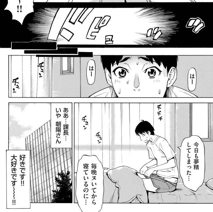 寝たり起きたり洗濯したり寝たりしてチンち…ならぬ心身の回復待ち。エビオスとリポビタン錠剤を呑んで明日には元気にな~れ、自分。 