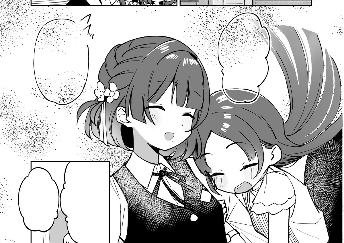 nm_crm_crqtt's tweet image. かわいい（自画自賛）