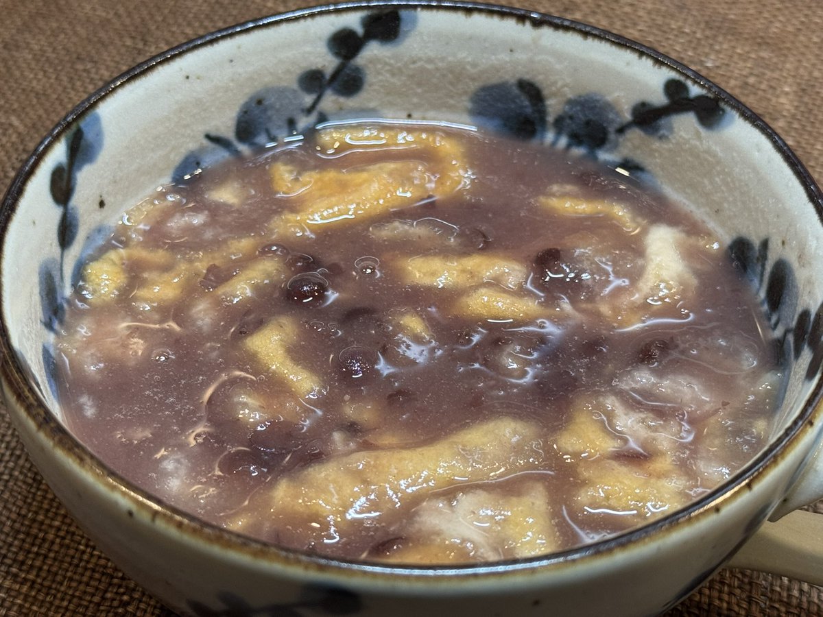 和菓子の妖怪 tweet media