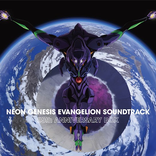 tiny_raspberry's tweet image. #NowPlaying Komm, süsser Tod／甘き死よ、来たれ(M-10 Director&apos;s Edit. Version) - ARIANNE (NEON GENESIS EVANGELION SOUNDTRACK 25th ANNIVERSARY BOX)