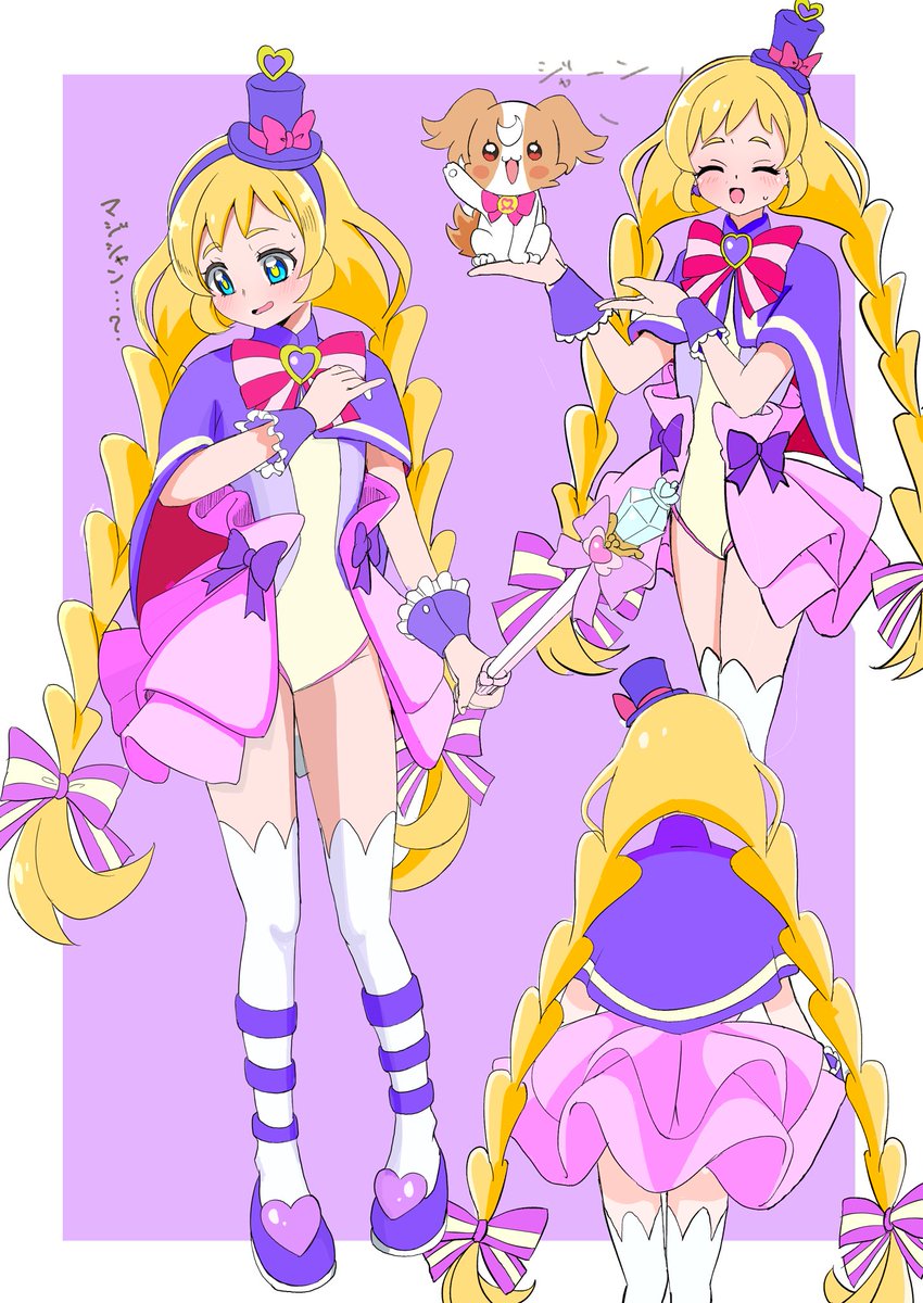 はくまい⭐︎様確認用★ファンサボード RT @anago_001: skbeブーストありがとうございました！楽しく描かせて