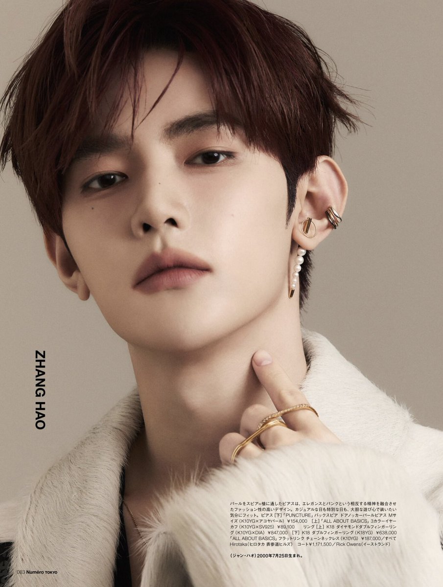 zzhangchive's tweet image. NuméroTOKYO 1・2월호 (의·오역 ⭕️) #장하오

💬 오늘 촬영 어떠셨나요?
🎻 멋진 비주얼로 완성되어서, 정말 기쁩니다. 직접 피어스를 코디네이션으로 고를 수 있었던 것도, 흔치 않은 경험이라 즐거웠습니다.

💬 하오 님은 본인의 럭키 컬러에 맞춰, SPEAR의 피어스도 그린색의 천연석을…
