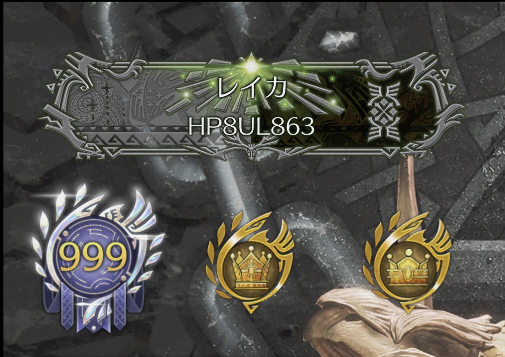 ✨Reika* tweet media