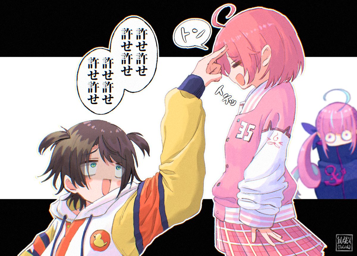 ぽんすけページ ぽんすけ🌸☄️ (@ponnsuke0509) / Posts / X