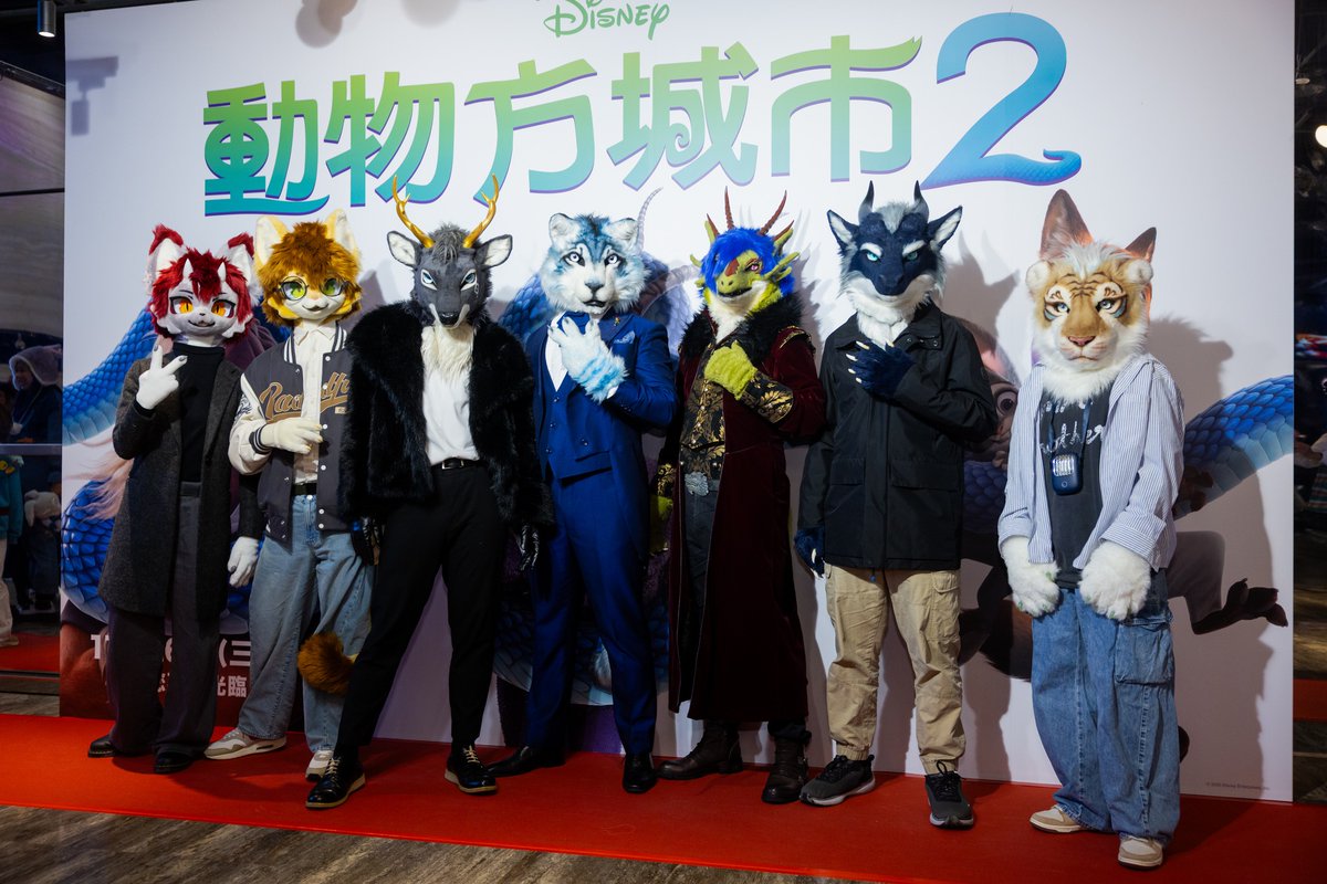 Wolfken 司狼 @ Infurnity tweet media