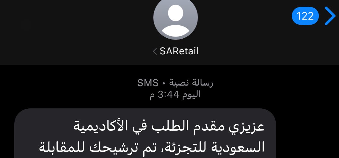 دحيم. tweet media