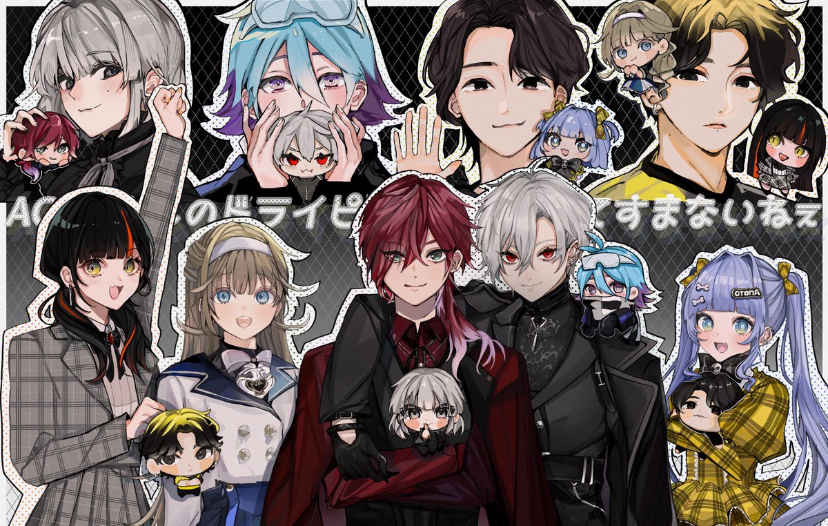 E3%81%9F%E3%81%8B%E3%81%97%E9%81%94