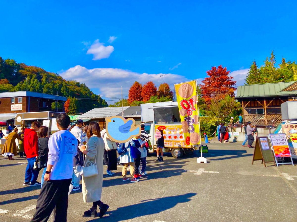 datou_KFC's tweet photo. 東京サマーランド㊗️初出店&amp;完売㊗️ありがとうございます🙇‍♀️✨🍞

#10円パ���専門店
#だいとちょる
#全国対応店 
#イベント出店募集中 
#お問い合わせはdmでお願いします https://t.co/lGNnrwnOmo