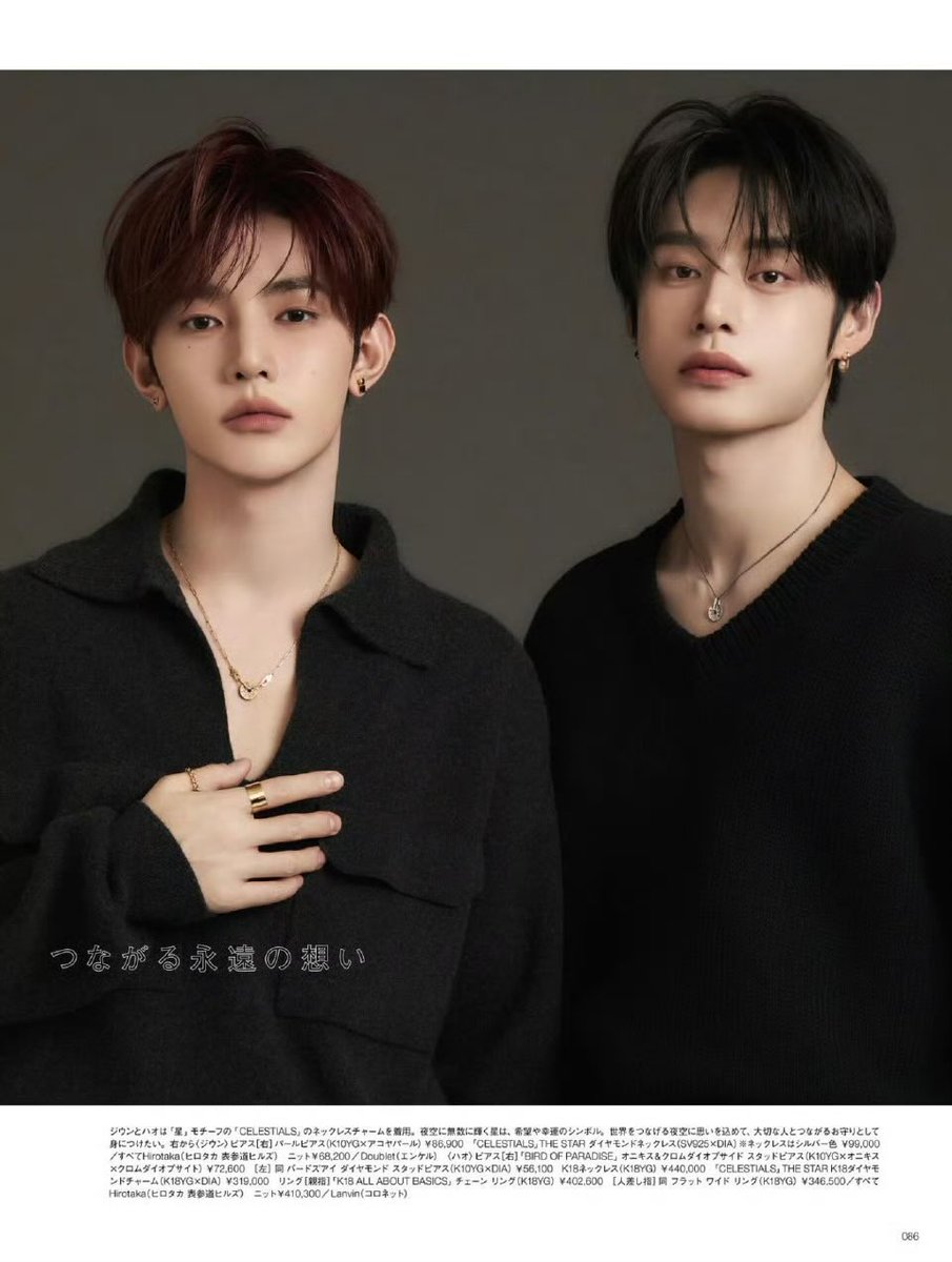 jjanghao0725's tweet image. Numéro TOKYO #장하오 인터뷰 번역 (오/외역 주의)

Q1. 오늘 촬영은 어땠나요?
🎻 멋진 의상과 캐주얼한 스타일 모두 너무 즐거웠어요. 고를 수 있는 의상도 많았고, 그중에는 제가 평소에 자주 입는 옷도 있어서 더 편안하게 임할 수 있었어요. 그만큼 자연스러운 포즈도 많이 나왔던 것 같아요.…