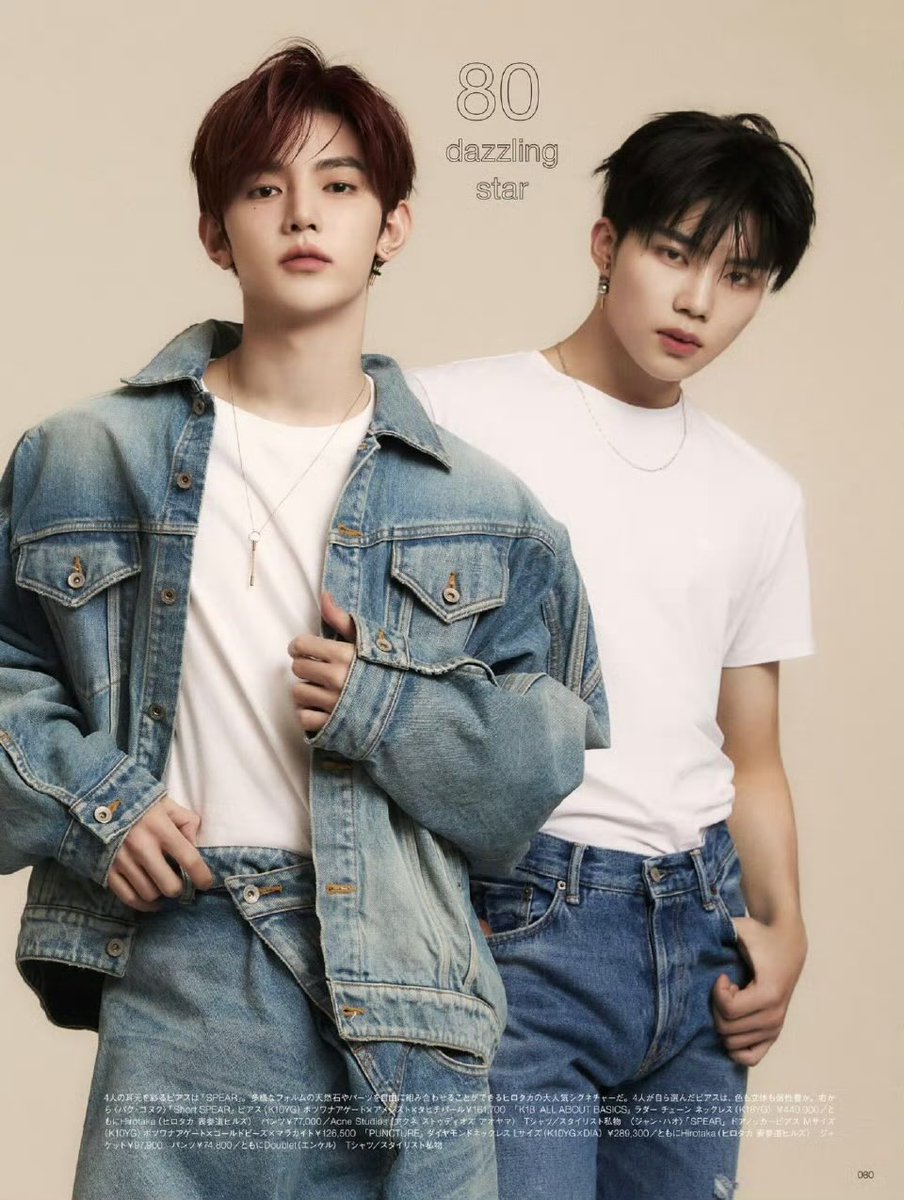 jjanghao0725's tweet image. Numéro TOKYO #장하오 인터뷰 번역 (오/외역 주의)

Q1. 오늘 촬영은 어땠나요?
🎻 멋진 의상과 캐주얼한 스타일 모두 너무 즐거웠어요. 고를 수 있는 의상도 많았고, 그중에는 제가 평소에 자주 입는 옷도 있어서 더 편안하게 임할 수 있었어요. 그만큼 자연스러운 포즈도 많이 나왔던 것 같아요.…