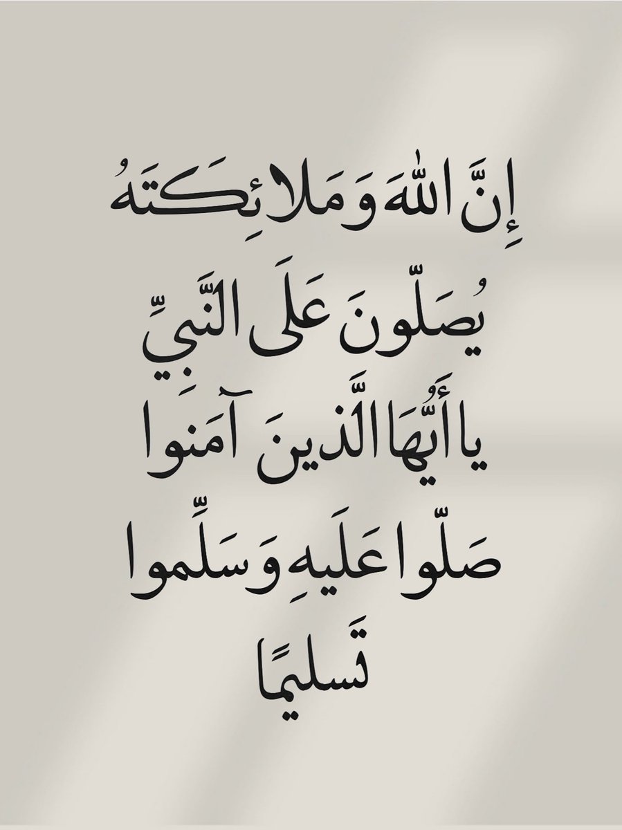 Hassan13697's tweet photo. https://t.co/fJo2T4m67E