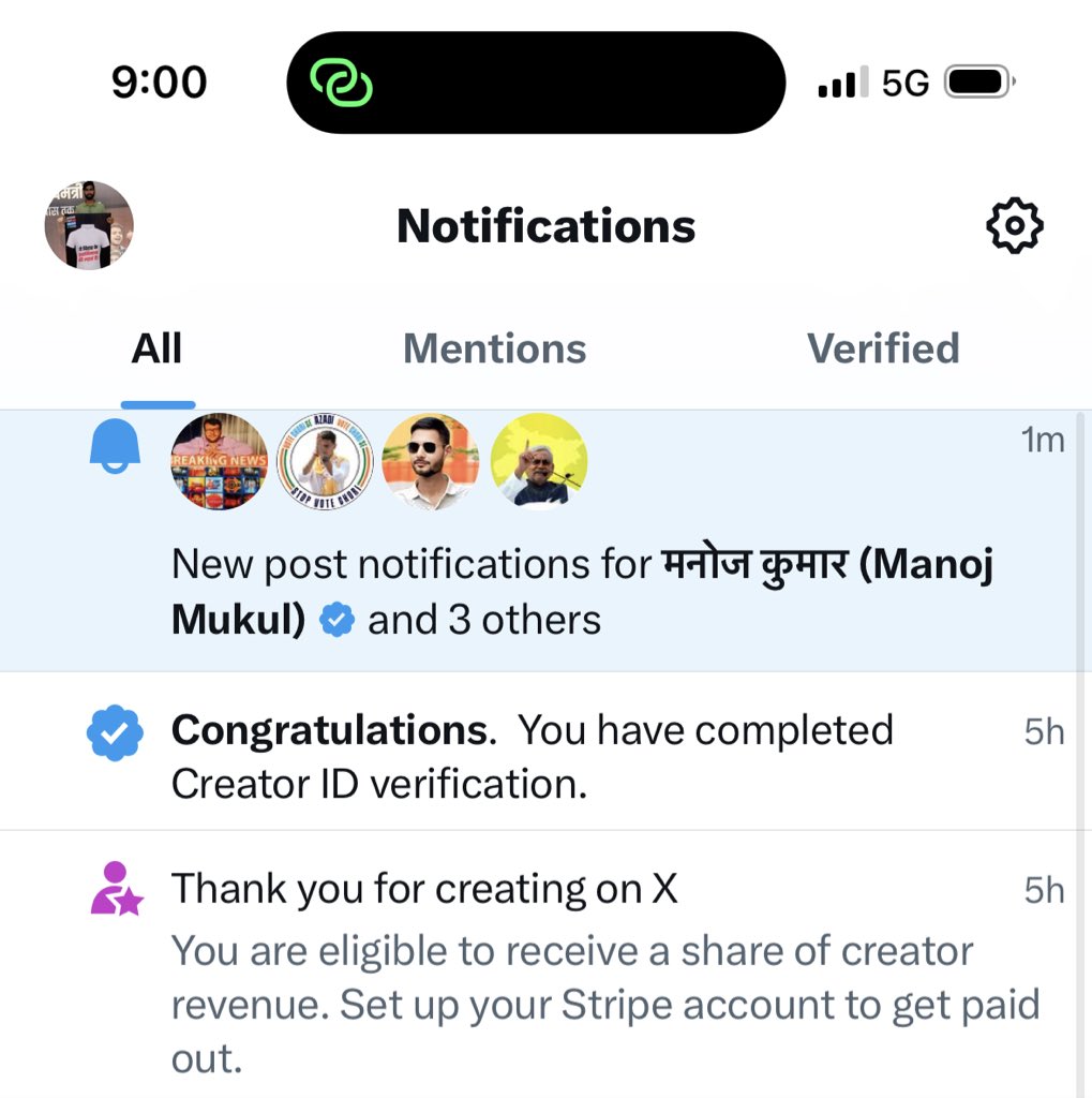 AbhiSin47357201's tweet image. काफी दिनों की मेहनत के बाद आज ये नोटिफिकेशन आया है जिसे देख कर दिल को सुकून मिलता हैं ।
#Monetization