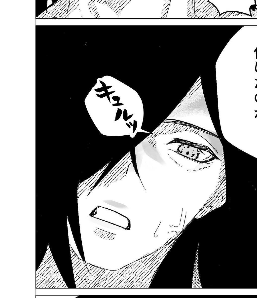 ぷく/眼福🌕 tweet media