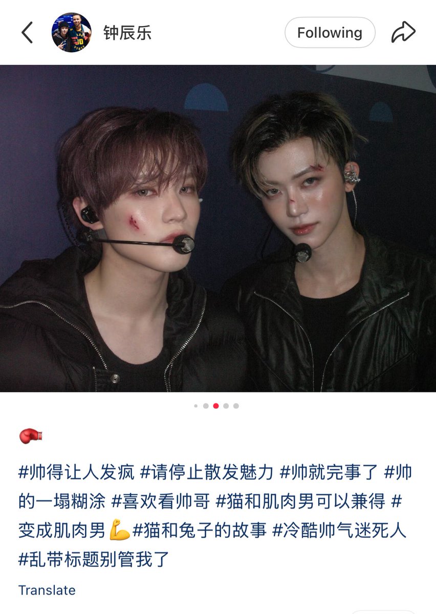 hueofserenity's tweet image. Chenle hashtag?!?!?!?!????????

# Handsomeness that drove one’s insane
# Please stop being so charming 
# Being handsome is all that matters
# Insanely handsome
# Love to see handsome guy
# Cat and muscle man can coexist
# Becoming a muscle man 💪
# Story of a cat and bunny
#…