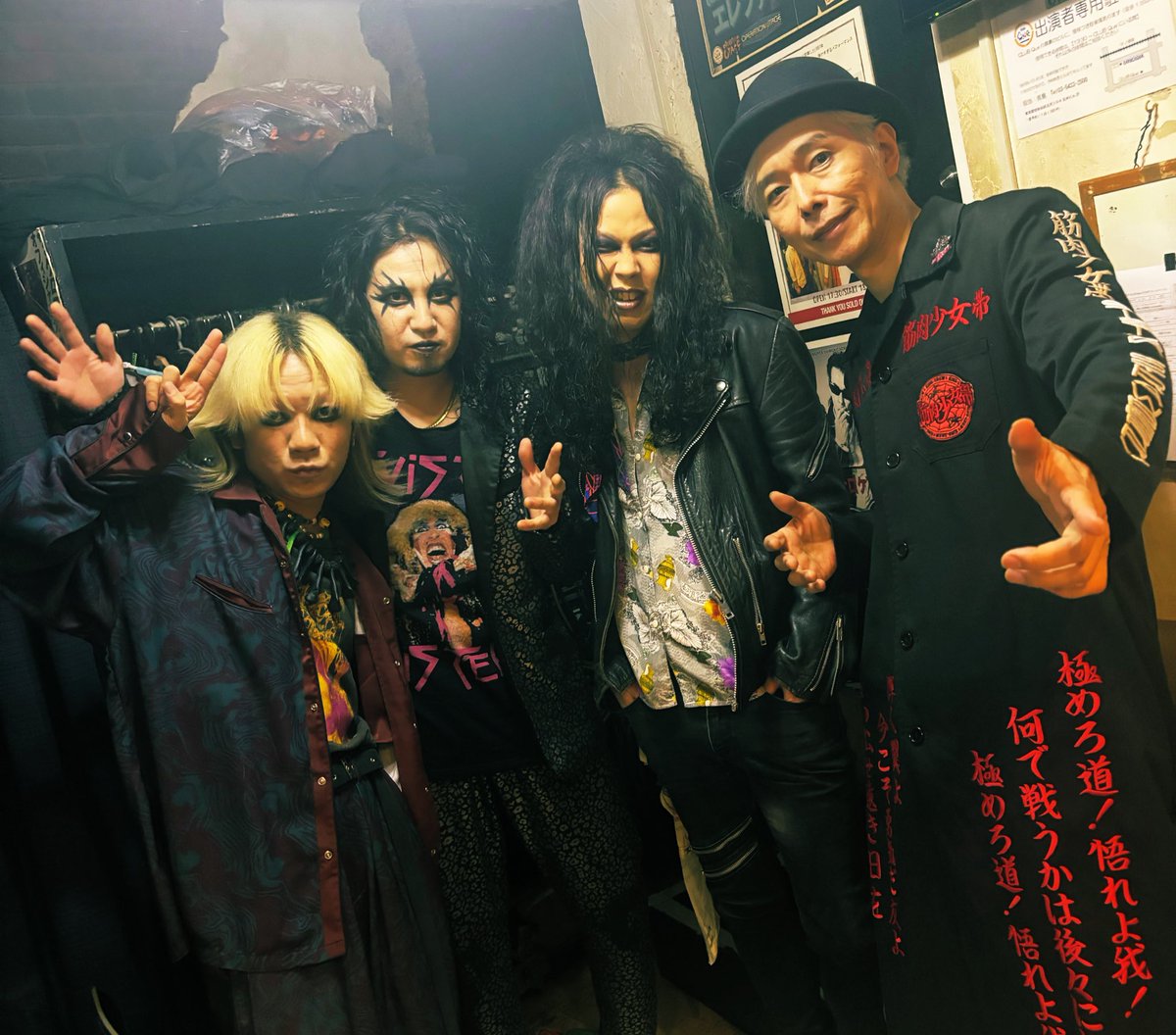 ランタン (@imi7Keys) / Posts / X