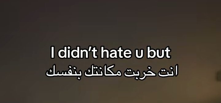 Mohamed El-desouki (@mohamed41341333) on Twitter photo 