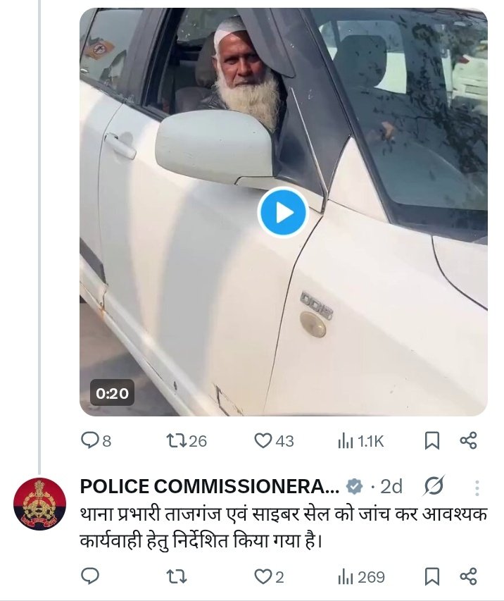 The dark masked™ tweet media