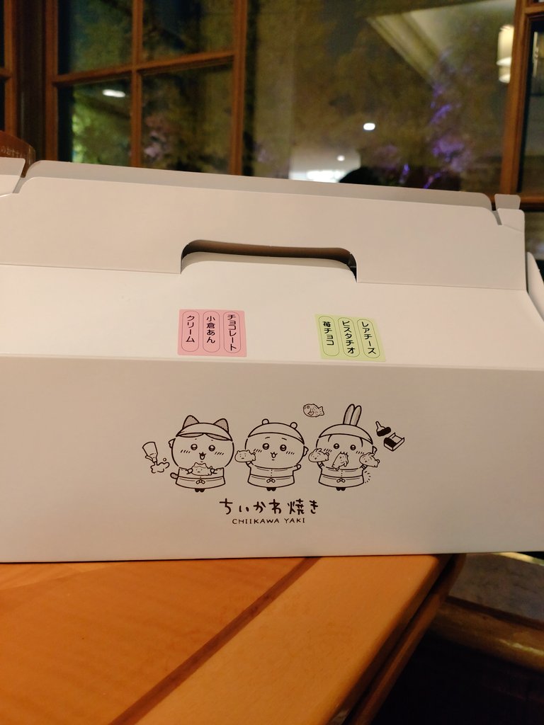 Koshkaiscat's tweet photo. 小八~對不起~~~
我要把你吃掉了😭 https://t.co/xylOY12h19