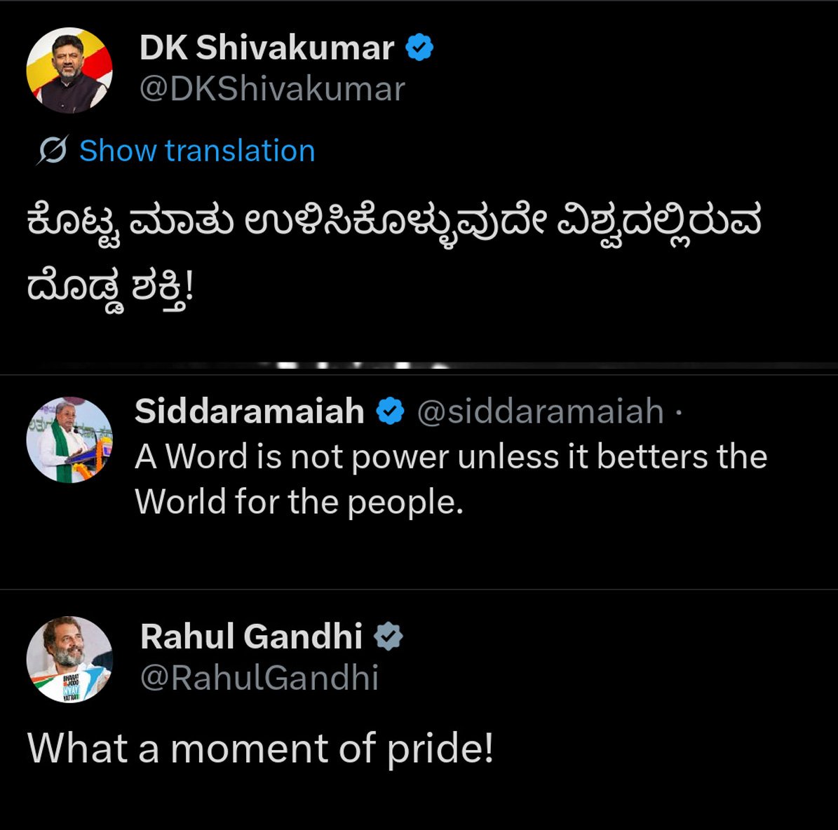 #KarnatakaPolitics right now..and the high command.