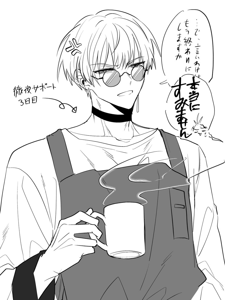 とばこ (@b0w_w0w_w0w) on Twitter photo 