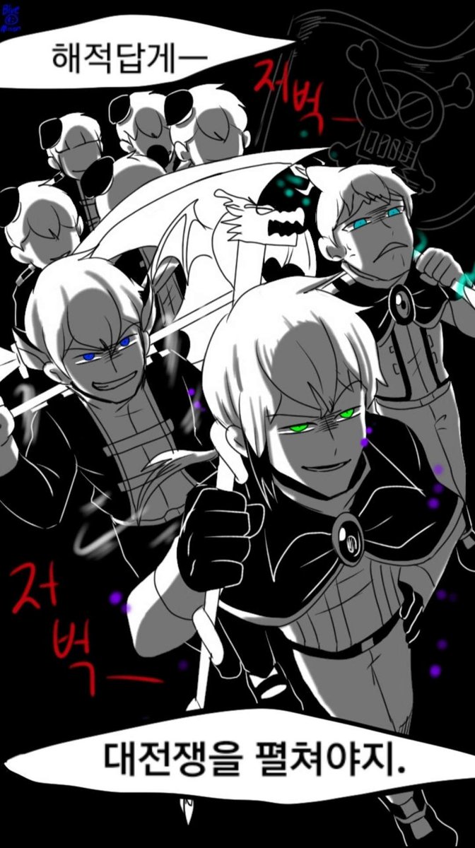 푸른달 Bluemoon 🌙 tweet media