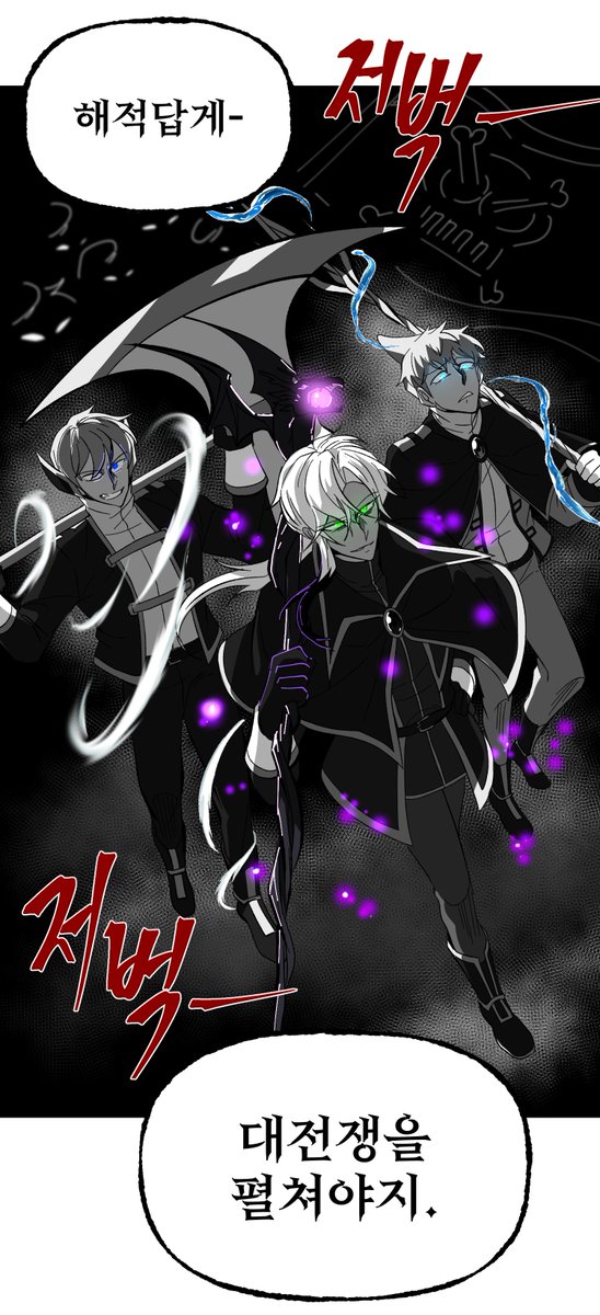 개리님 복귀 기념 마크에이지 3r2 그림 리메이크
카페 게시글: cafe.naver.com/bjcrocodile/36…

<8년 전/리메이크>