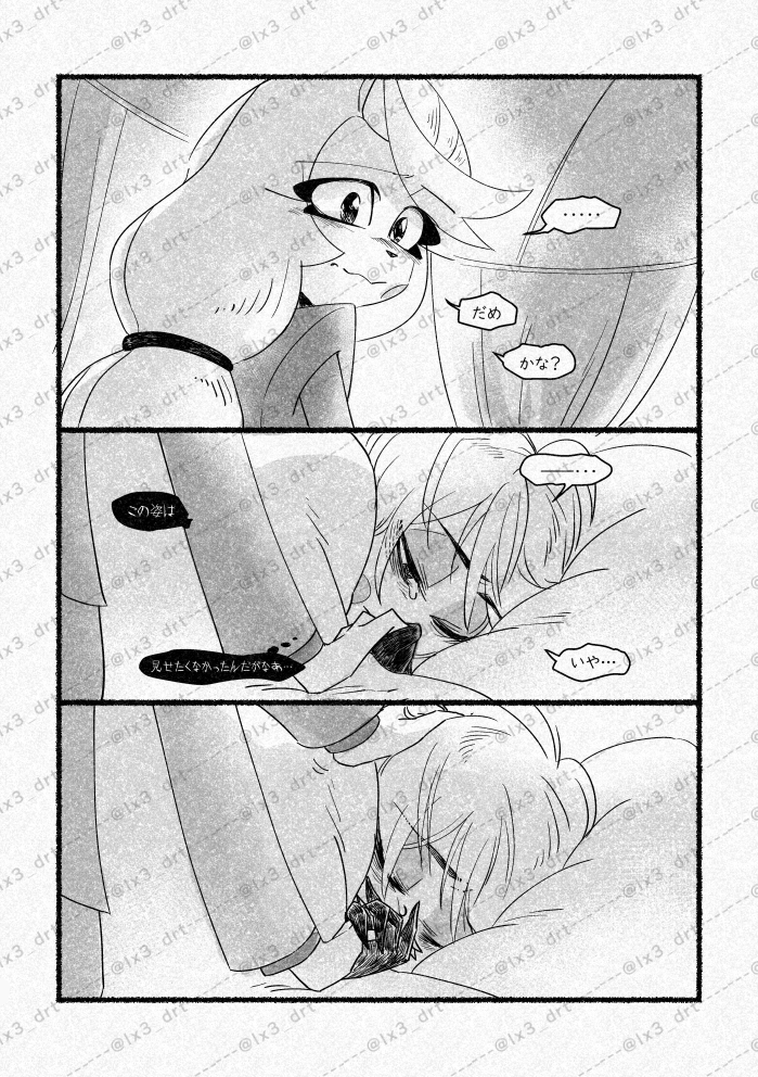 (2/2) 