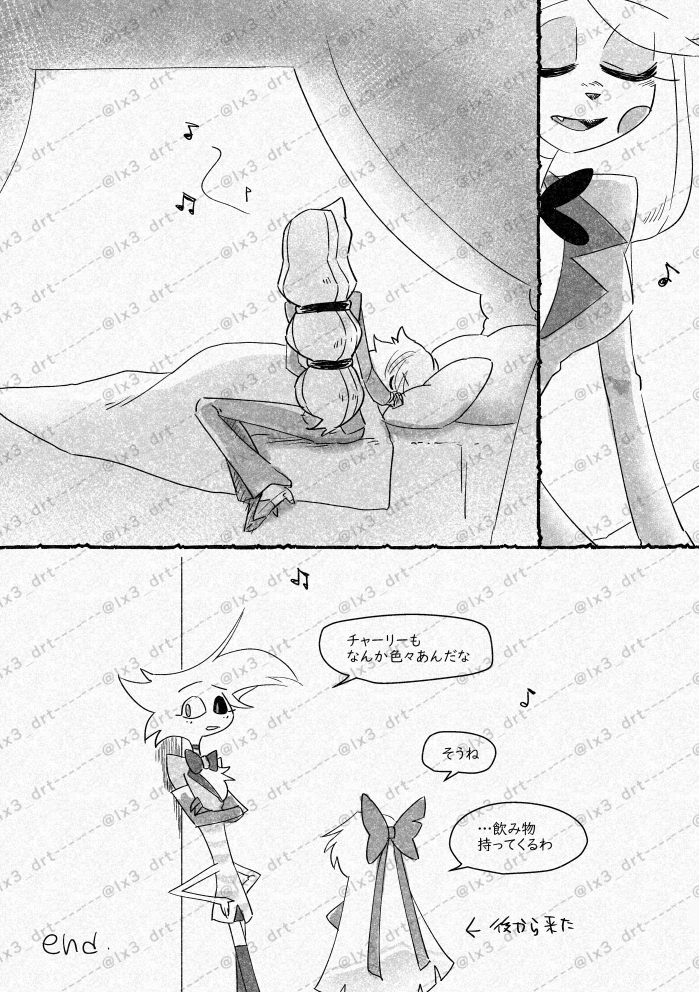 (2/2) 