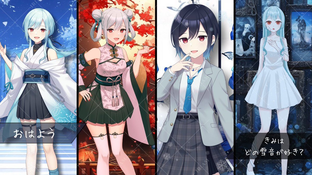 今日、昼枠なしで夜枠20時半のみでお願いします(＞人＜;) 本当に