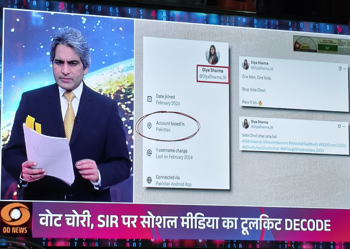 smile_neha_'s tweet image. 🦋🪄 Watching Sir 🙏🏻😊💛
                    ✨🪷
#DecodeWithSudhirChaudhary