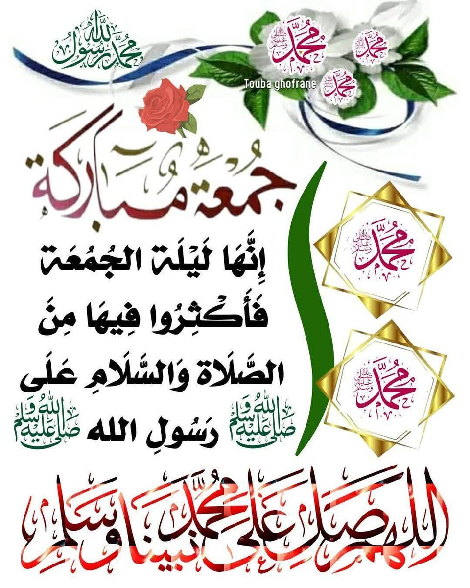 علي عبدالله tweet media