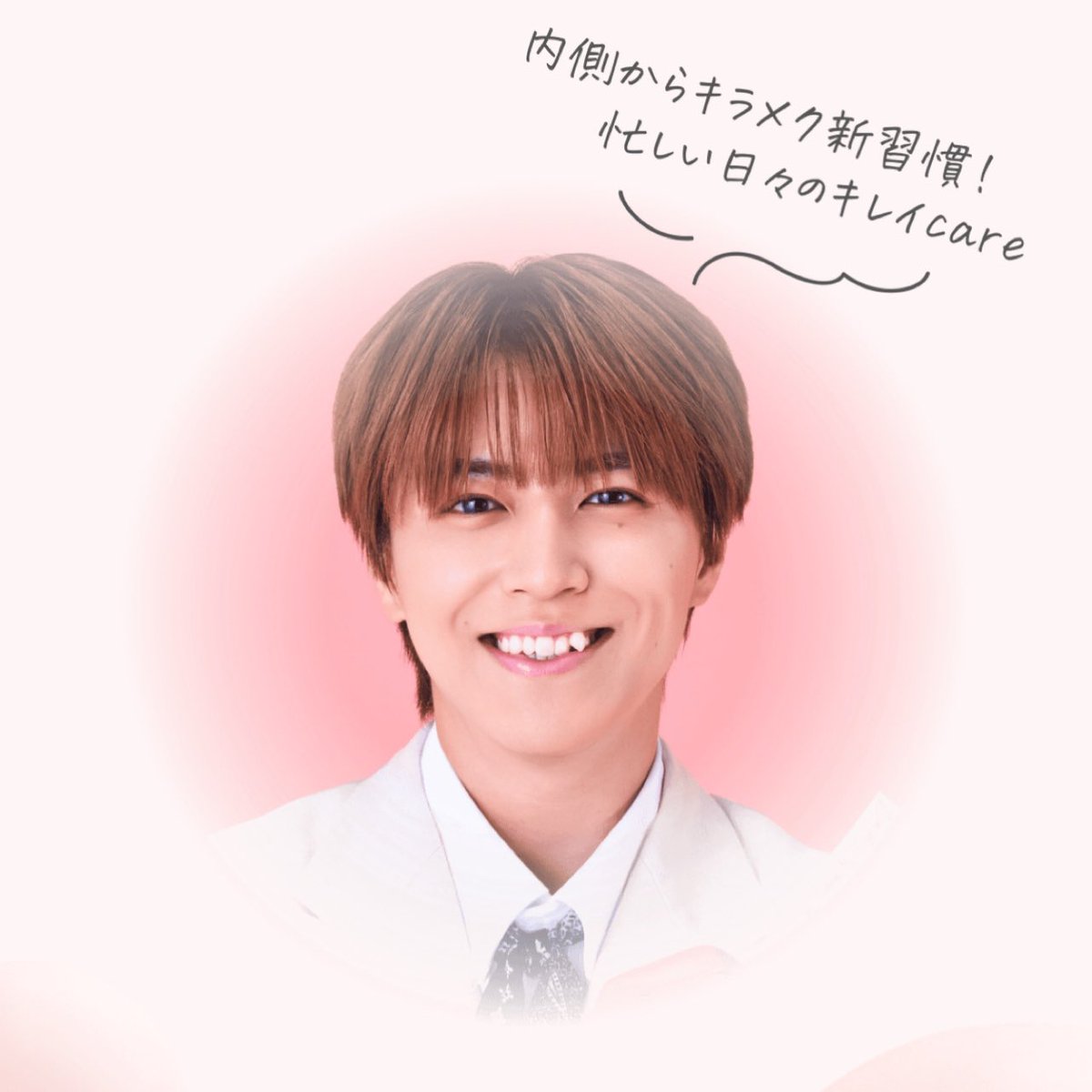 ①タカシくん ②超特急の起用と素敵な企画をありがとうございます