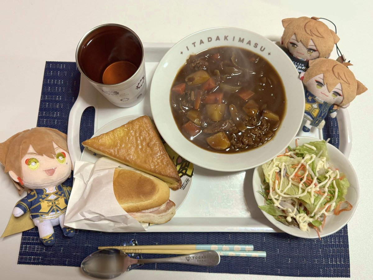 #おはガク #ガク食オープンキャンパス
ガッくん・アクターの皆様おはようございます☀️
今回は「ビーフシチュー」をメインに地元のパン屋さんのパンと野菜サラダで参加‼
益々寒くなってきてるので、あったいもの食べたくなりますよね。