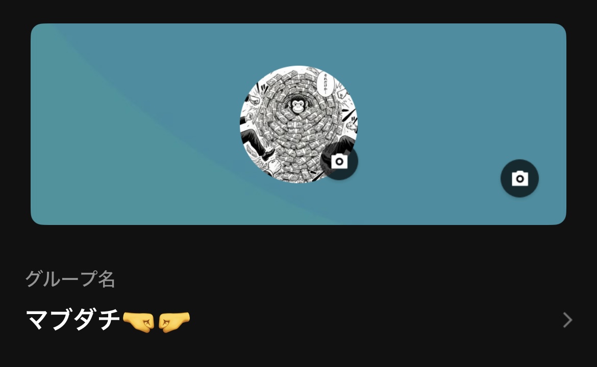 touketsu_warau's tweet image. 【大変申し訳ございませんでした】

おさる⚔️駒居戦争完全終戦。

先程のスペースで
2ヶ月にわたって揉め続けていた
おさるさん(@osaruproducer)
松尾さん(@lp_marketing_ma)

お二人と腹割って本音を話し合い、
和解をさせていただくことになりました。

詳しくはスペースを…