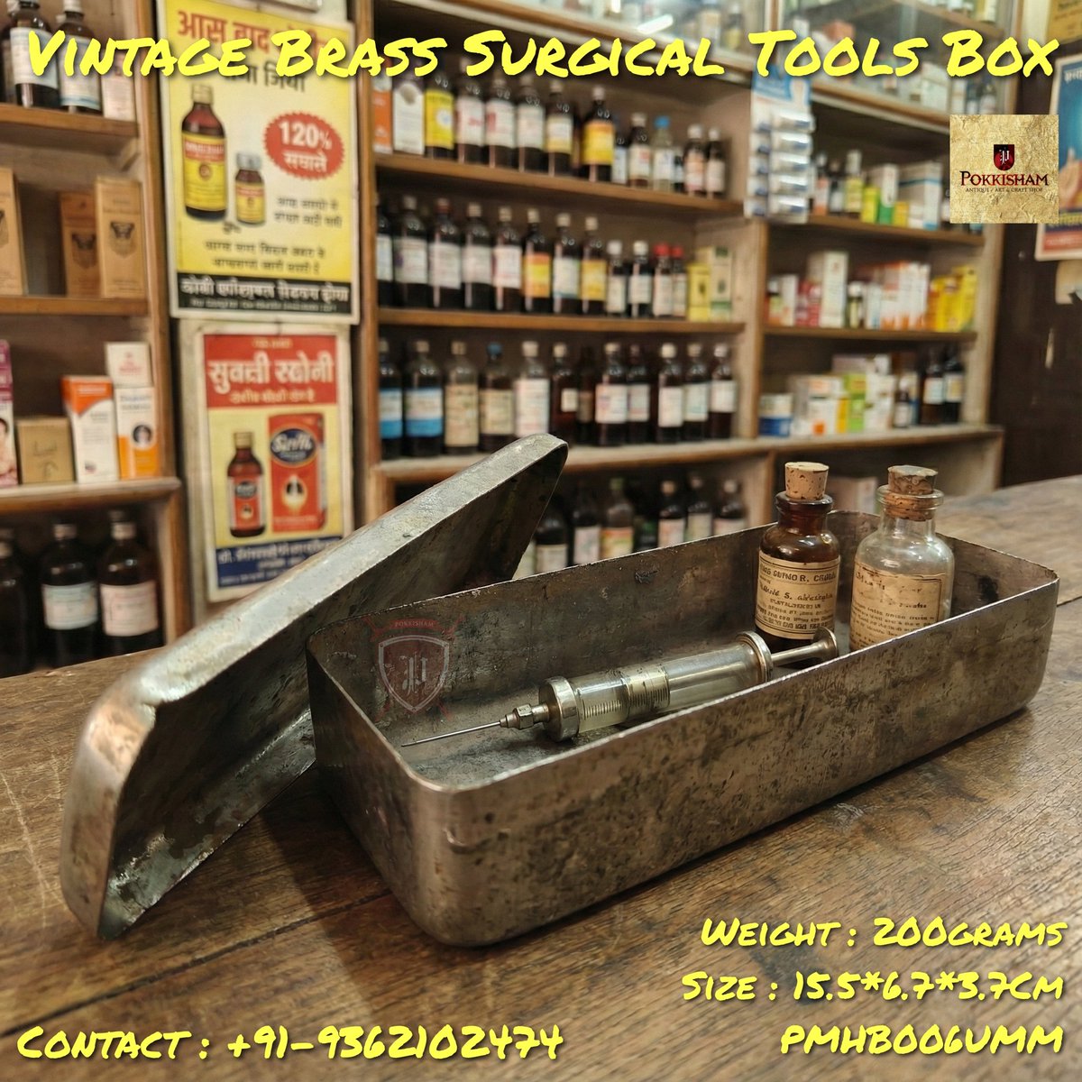 pokkishamshop's tweet image. Vintage Brass Surgical Tools Box 
Product Code : PMHB006UMM 
Weight : 200grams(not exact)  
Size : 15.5*6.7*3.7Cm 
Price in Pm
Shipping Extra 
Contact : +91-9362102474

​#VintageSurgicalBox
#Sterilizationbox
#AntiqueMedicalBox
#DoctorKit
#Pokkisha
#PokkishamAntique
#Salem