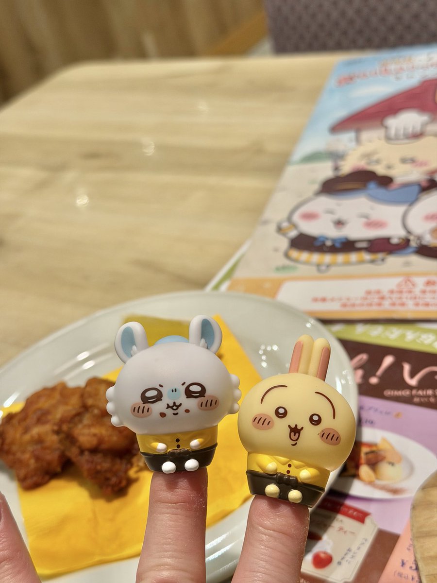 とかげ (@tokage1188) / Posts / X