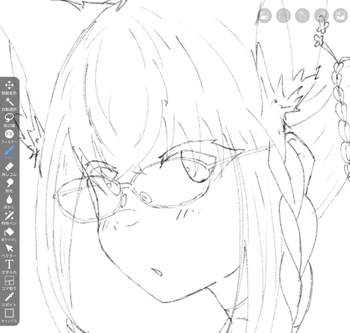 Post by アイディ🌽 on X: 顔が良き