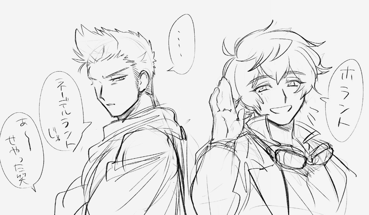 nopunohito's tweet image. 