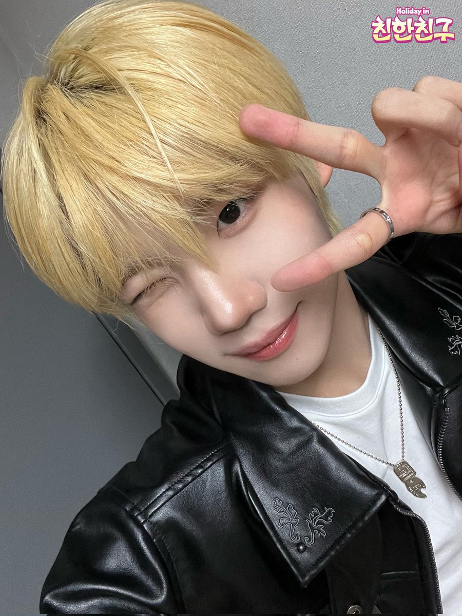 CLOSE YOUR EYES JAPAN FANBASE (@CYE_JPFB) / Posts / X