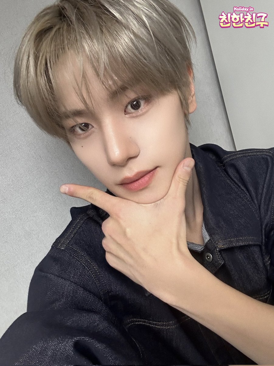 CLOSE YOUR EYES JAPAN FANBASE (@CYE_JPFB) / Posts / X