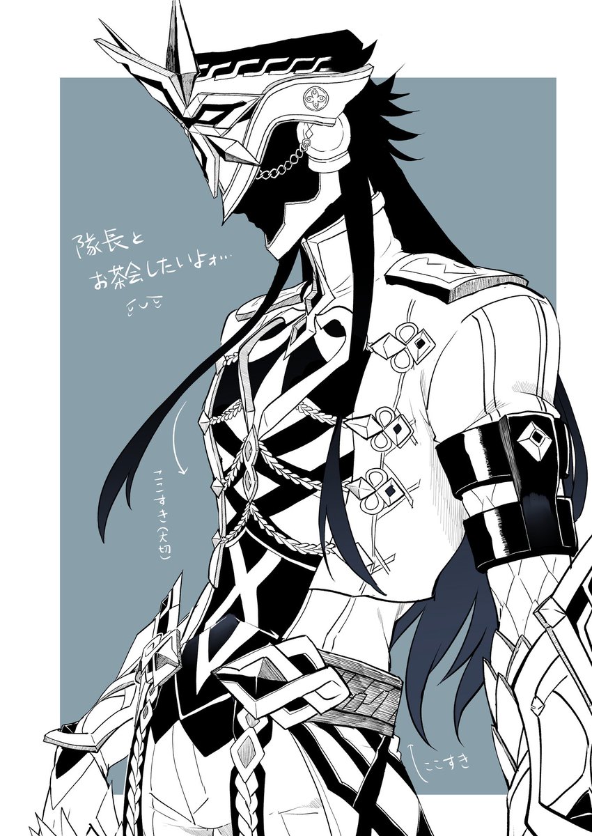 KPOR1014's tweet image. 隊長あと１ヶ月ﾁｮｲで眠って1年だね...