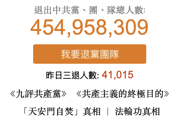 历史巨变在眼前💯 (@kk27246) on Twitter photo 